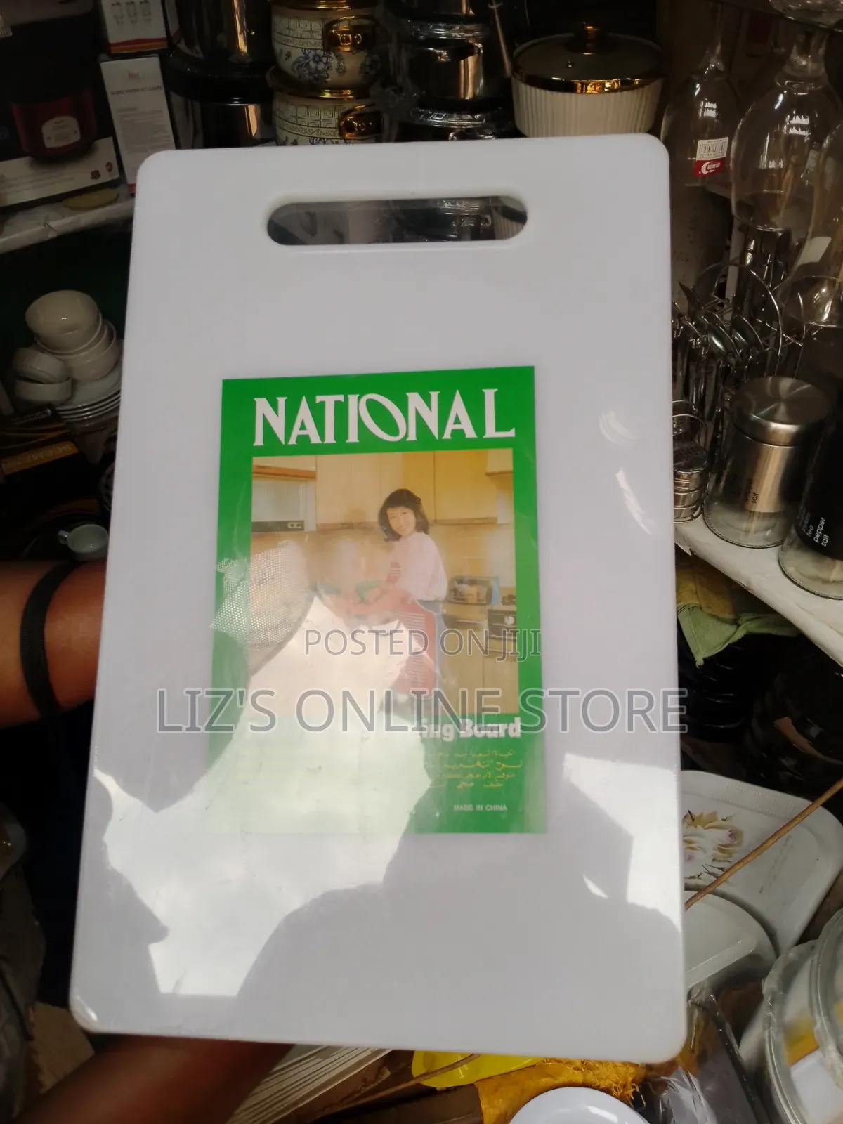 Plastic Cutting Board