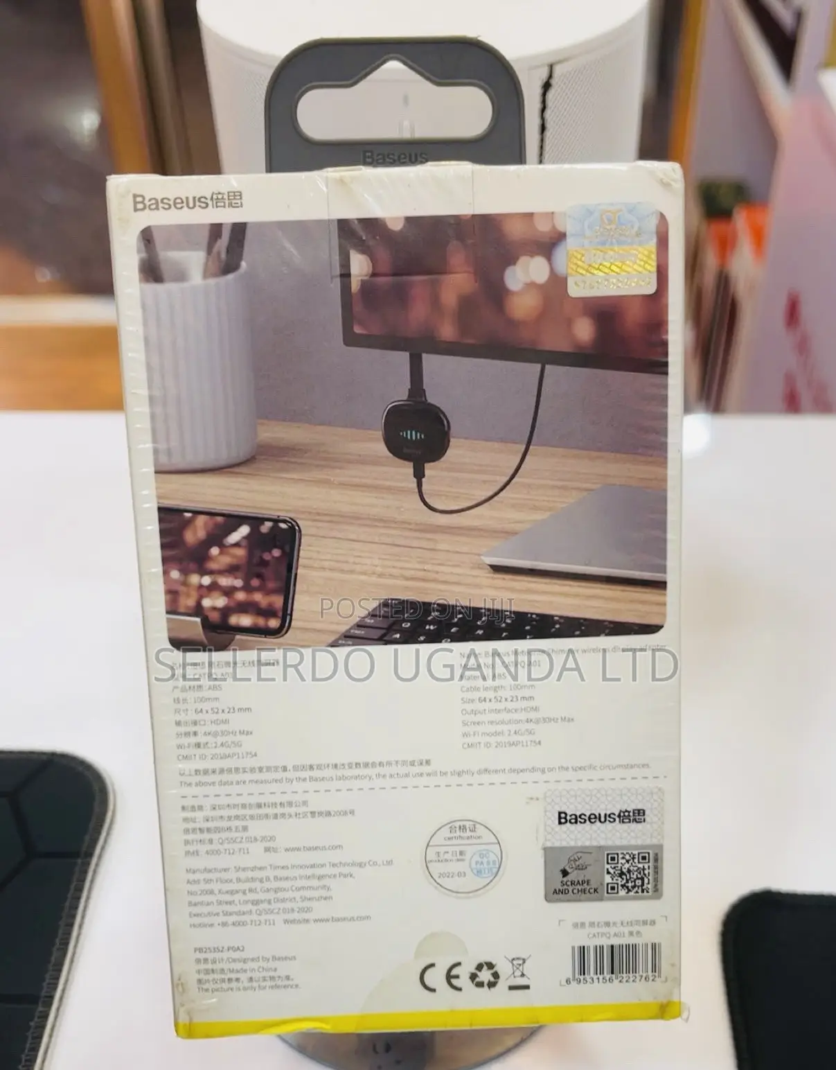 Baseus Shimmer Wireless Display Adapter