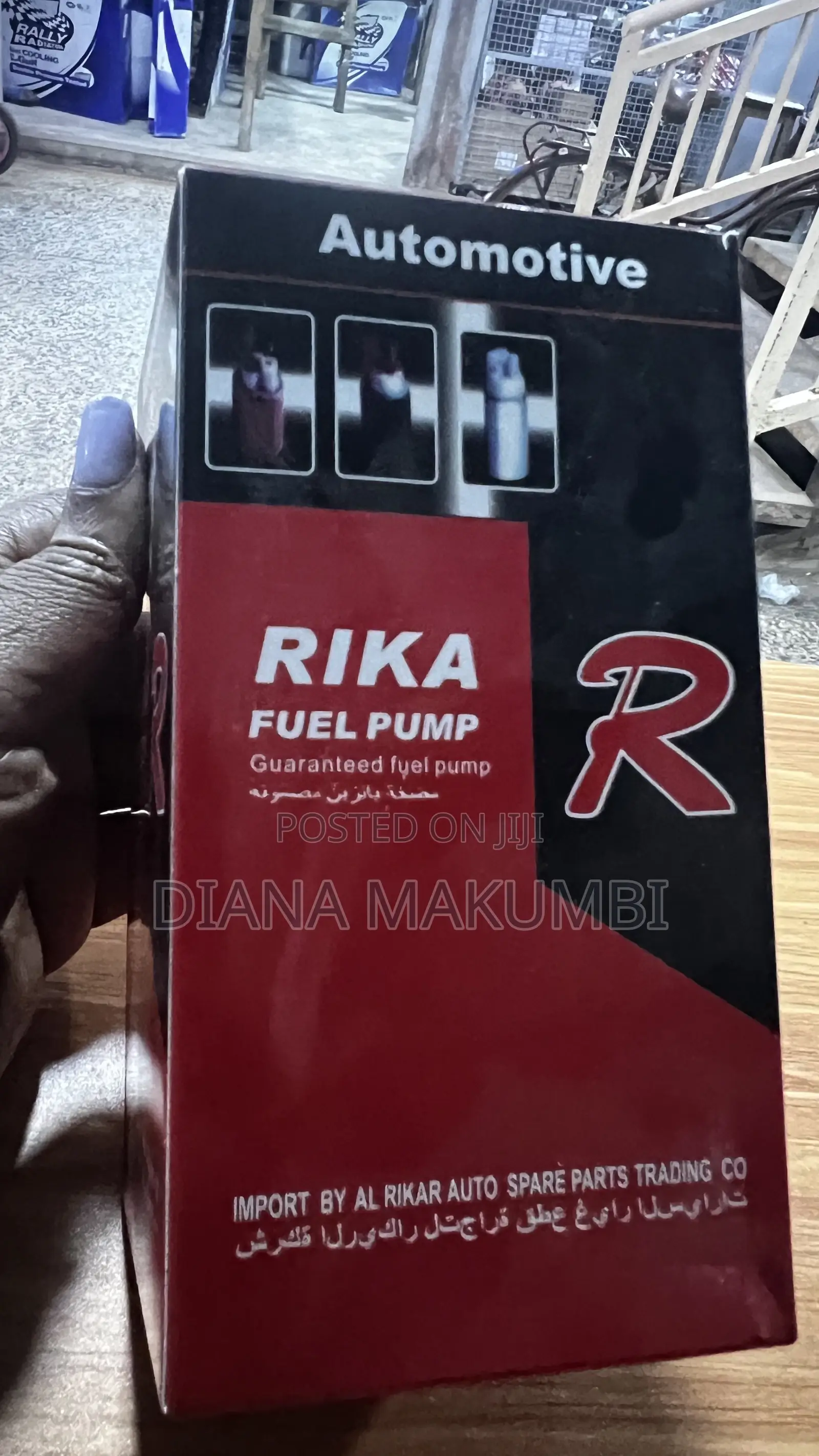 Toyota Fuel Pump
