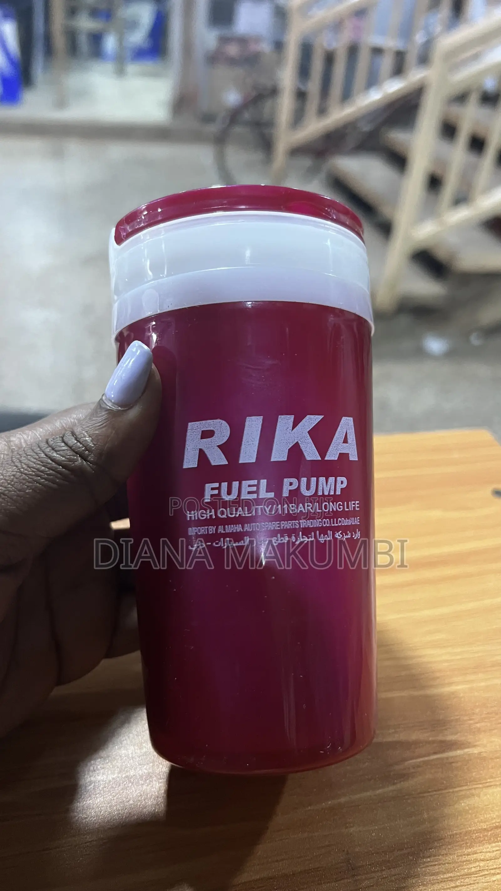 Toyota Fuel Pump