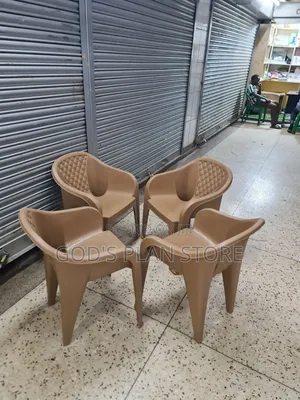 Dark Beige Outdoor Indoor Garden Beach Bar Plastic Chairs