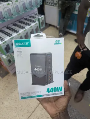 6in1 440w Power Adapter