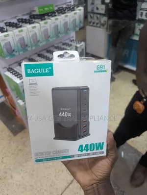 6in1 440w Power Adapter
