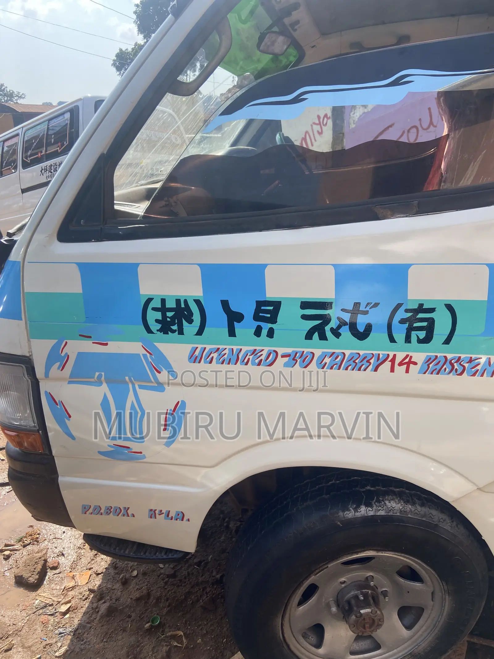 Toyota HiAce 2012 White