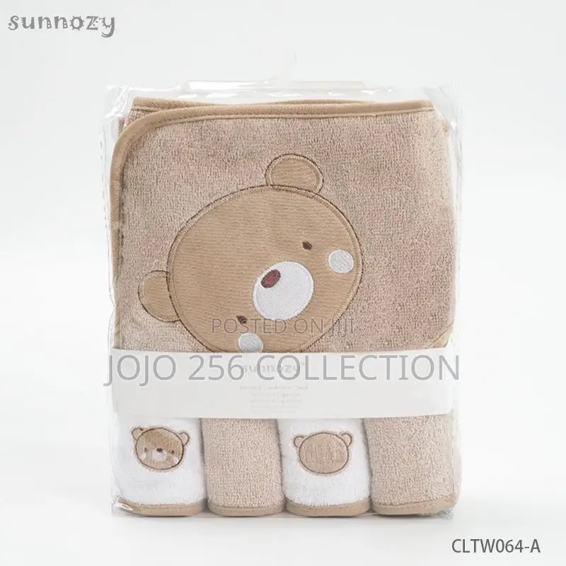 Hooded Towel and Washcloths