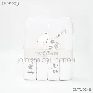 Hooded Towel and Washcloths