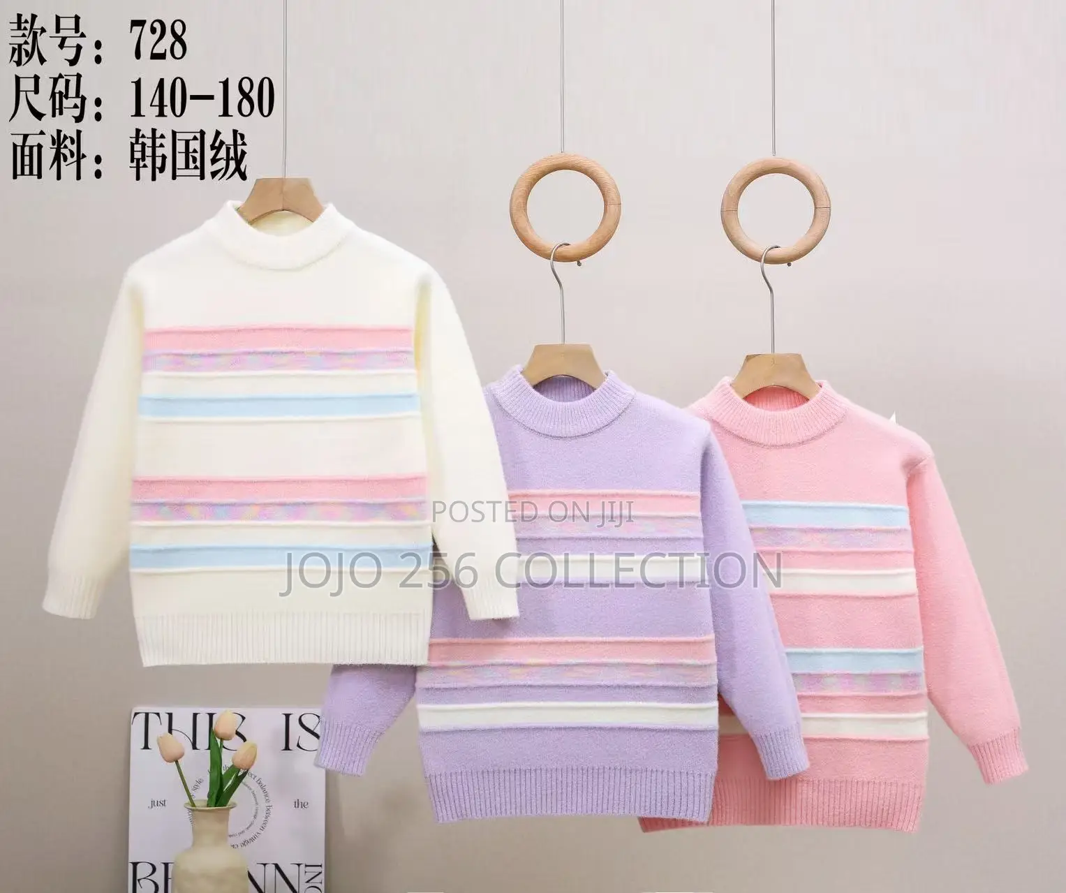 Girls Woolen Sweaters