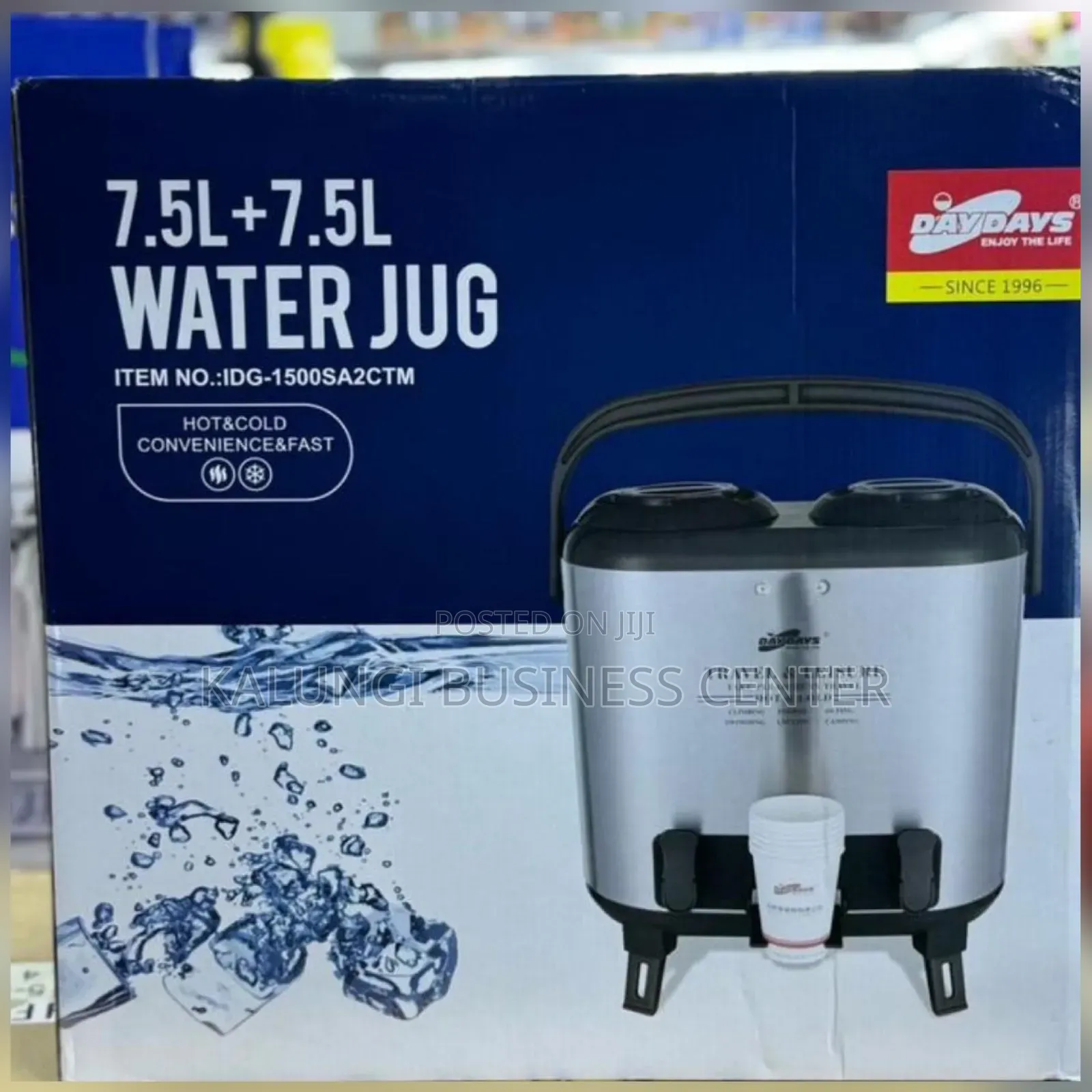 Travel Flask 15l Twin Water Jug