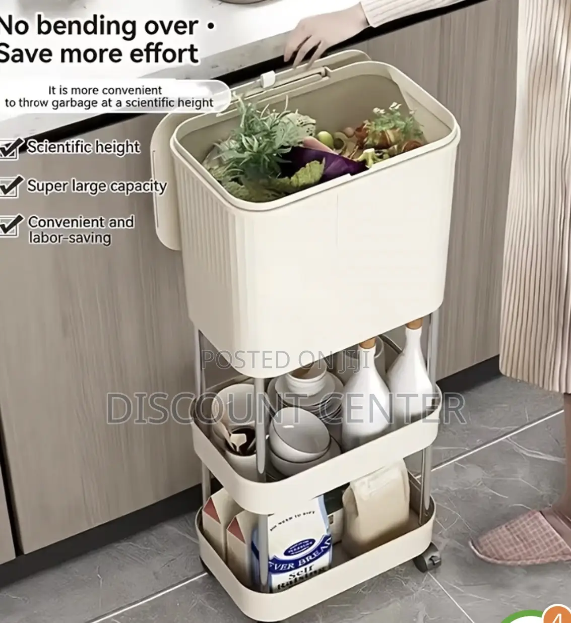 Kitchen Trash Can and Storage Rack