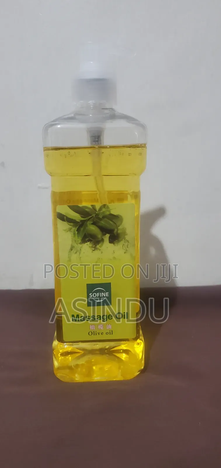 Olive Massage Oil