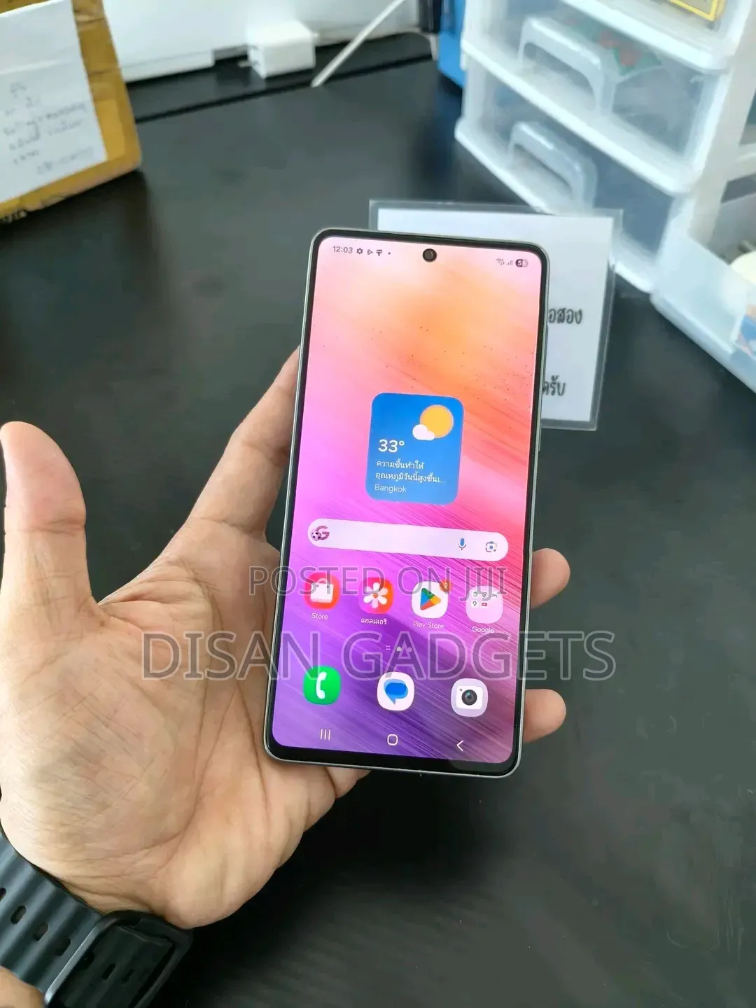 New Samsung Galaxy A73 5G 256 GB Green