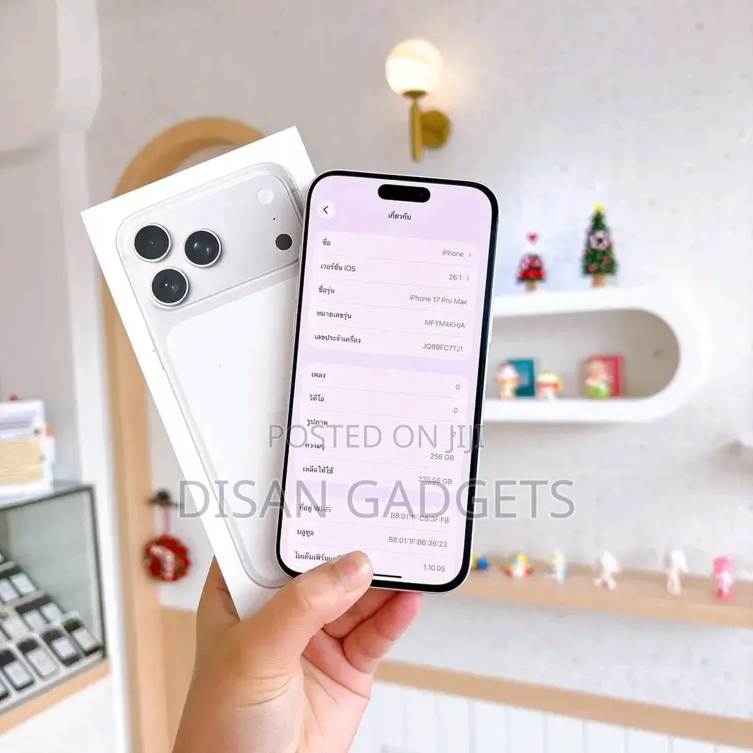 New Apple iPhone 17 Pro Max 1 TB White
