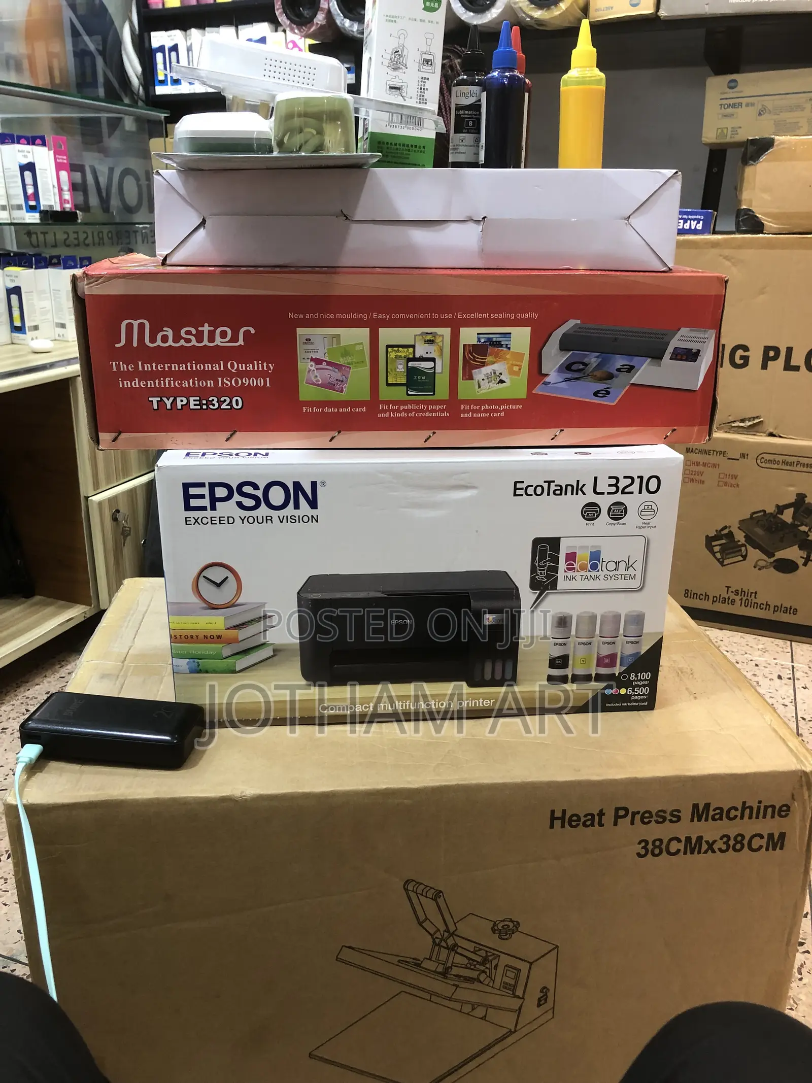 Full Printing Package