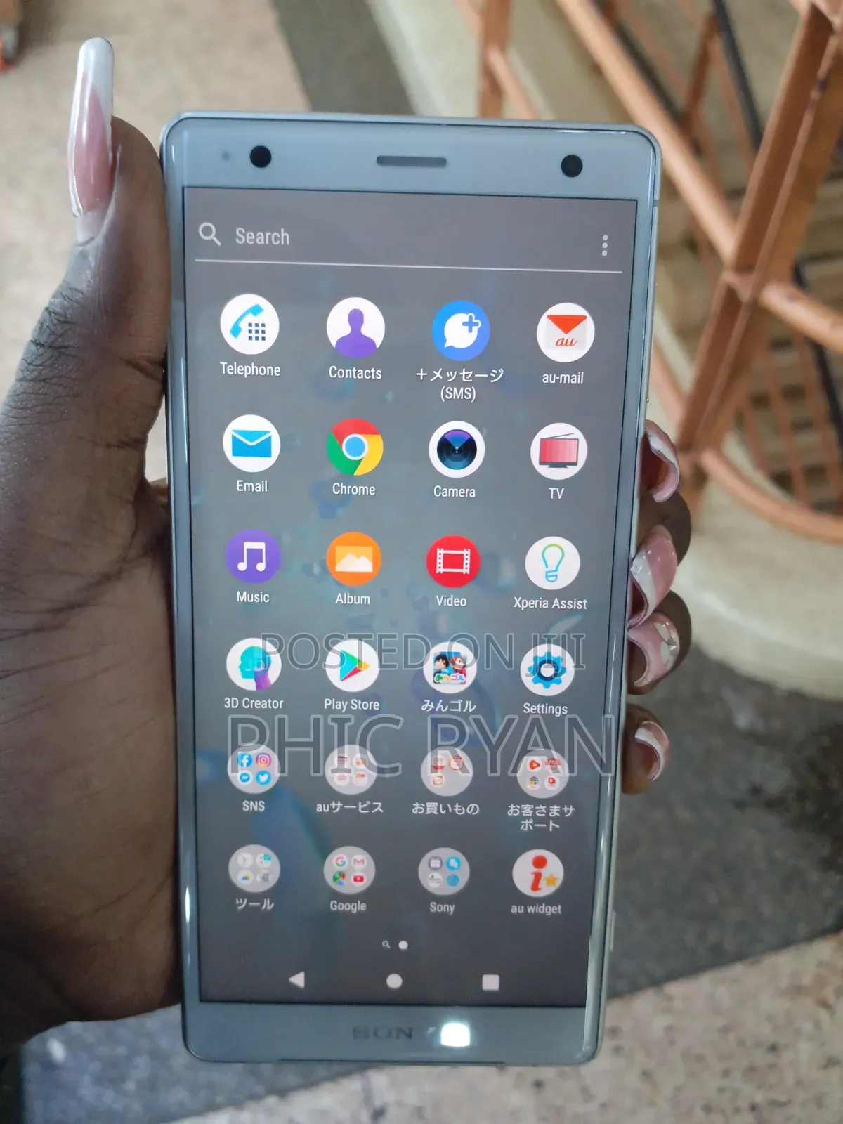 Sony Xperia XZ2 64 GB Silver