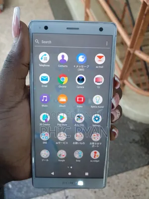 Sony Xperia XZ2 64 GB Silver