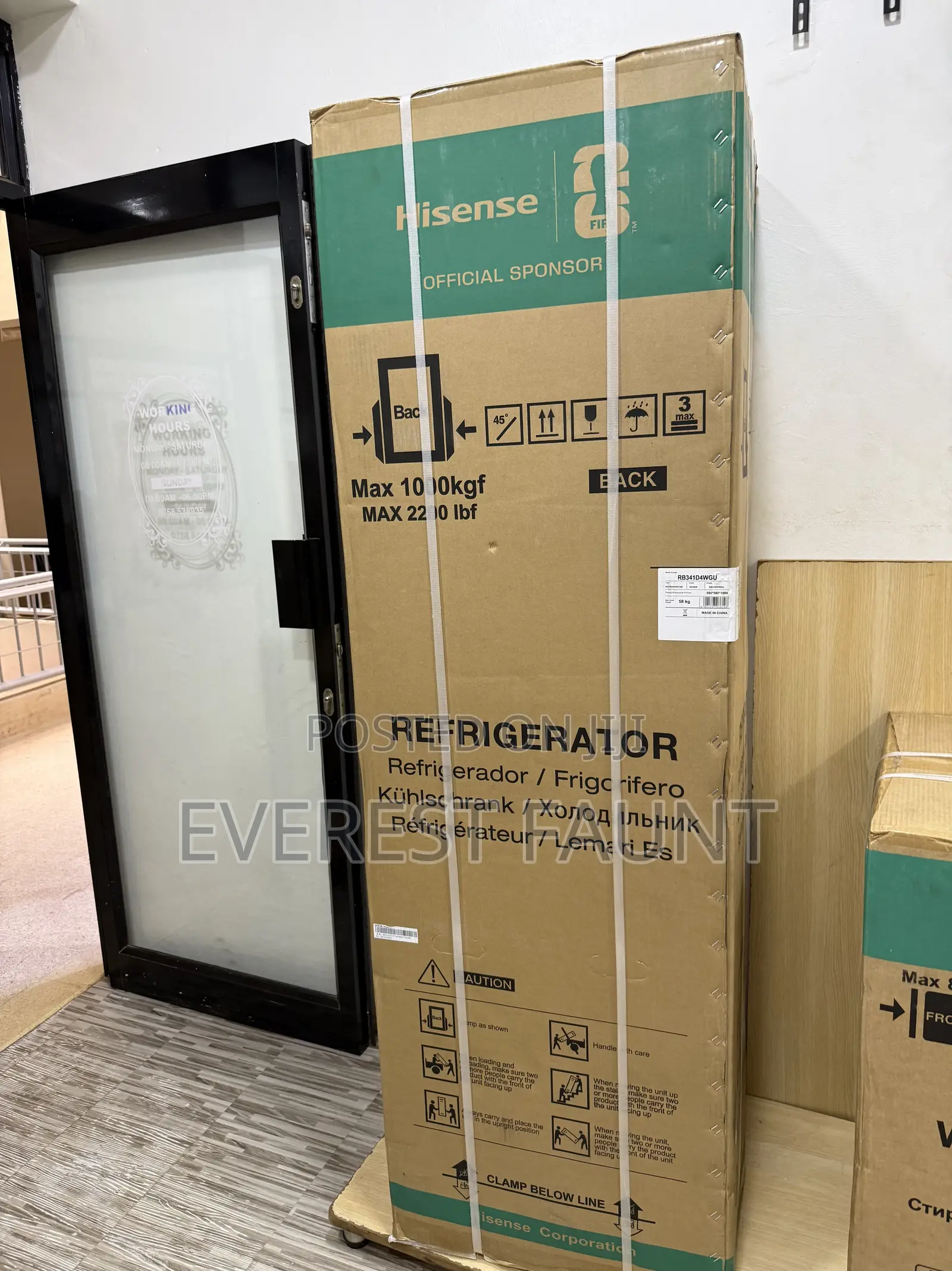 Hisense Rd 341 Liters Refrigerator Bottom Freezer