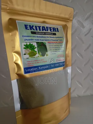 Soursop/ Ekitafeeri/Graviola