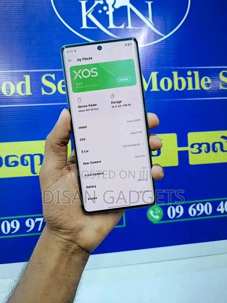 New Infinix Hot 50 Pro+ 4G 256 GB Red