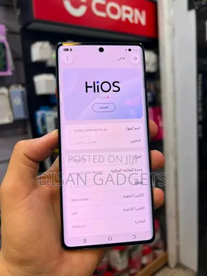 New Tecno Camon 40 256 GB Gray