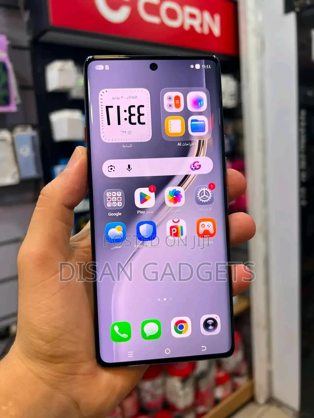 New Tecno Camon 40 256 GB Gray
