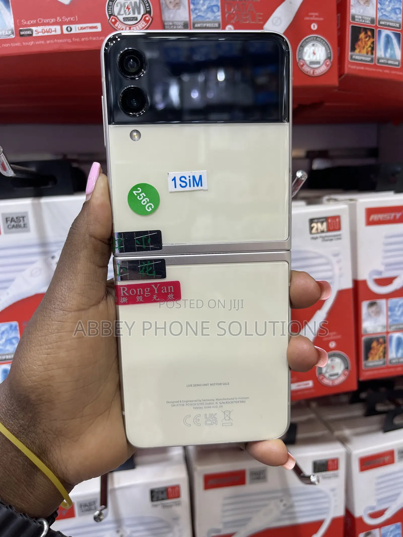 Samsung Galaxy Z Flip 3 256 GB