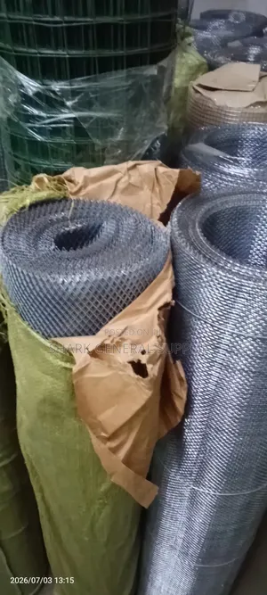 Stainless Woven Mesh(Coffee Tray)
