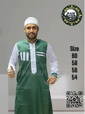 Kanzu Jalabiya and Shariats