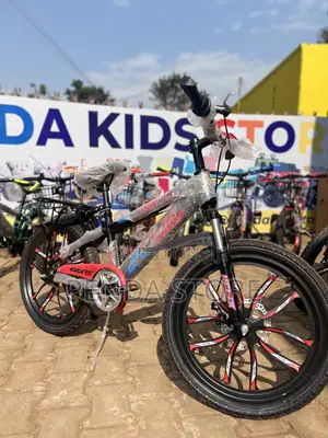 Kids Adventure Time Bicycle Bike – Adventure Orbit Rider Bicycle