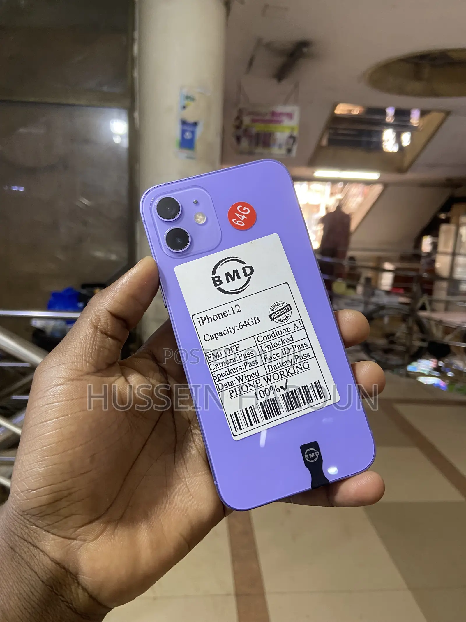 Apple iPhone 12 64 GB Blue