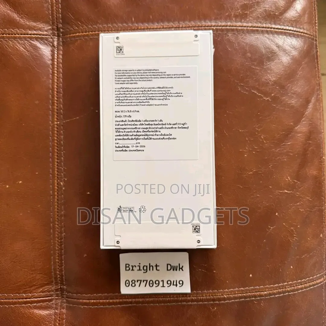 New Samsung Galaxy A57 256 GB Gray