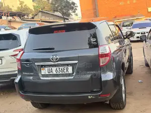 Toyota Vanguard 2012 Gray