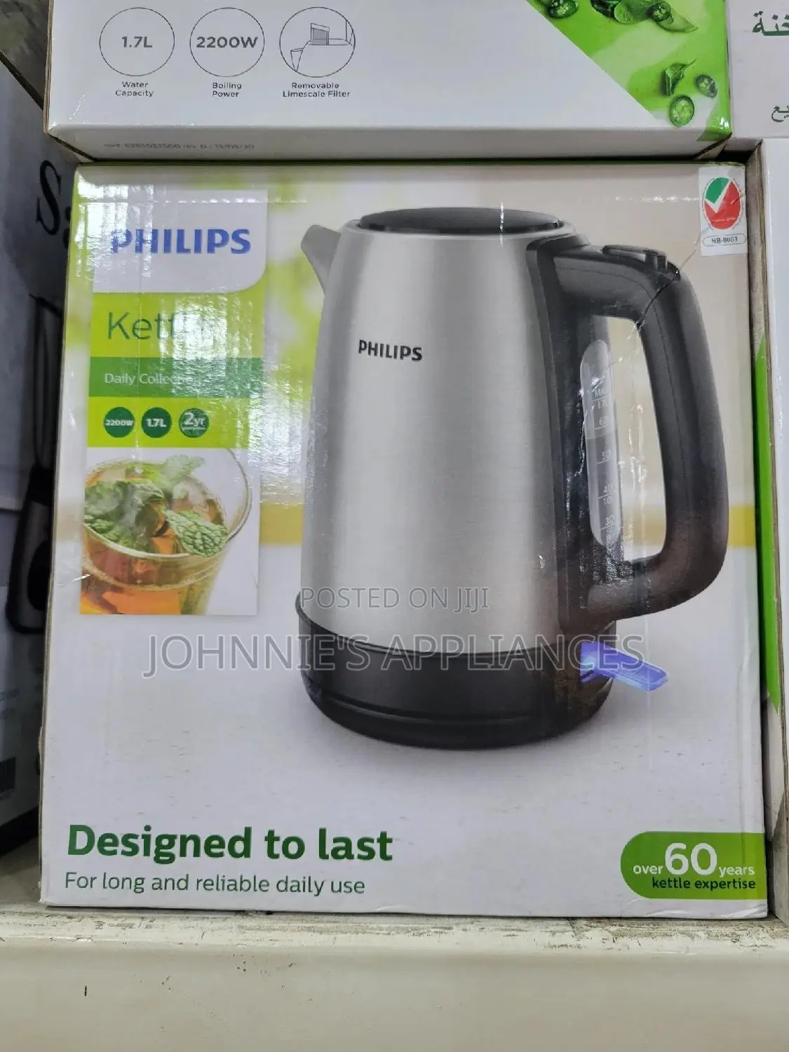Phillips Electric Kettle Long-Lasting Auto Switch