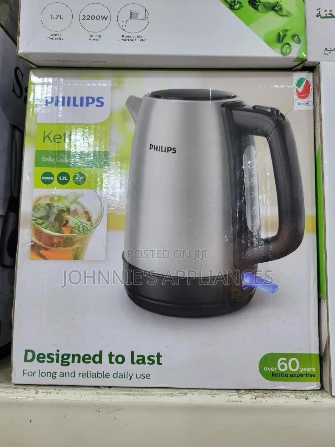 Phillips Electric Kettle Long-Lasting Auto Switch