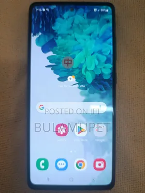 Samsung Galaxy S20 FE 5G 128 GB Blue