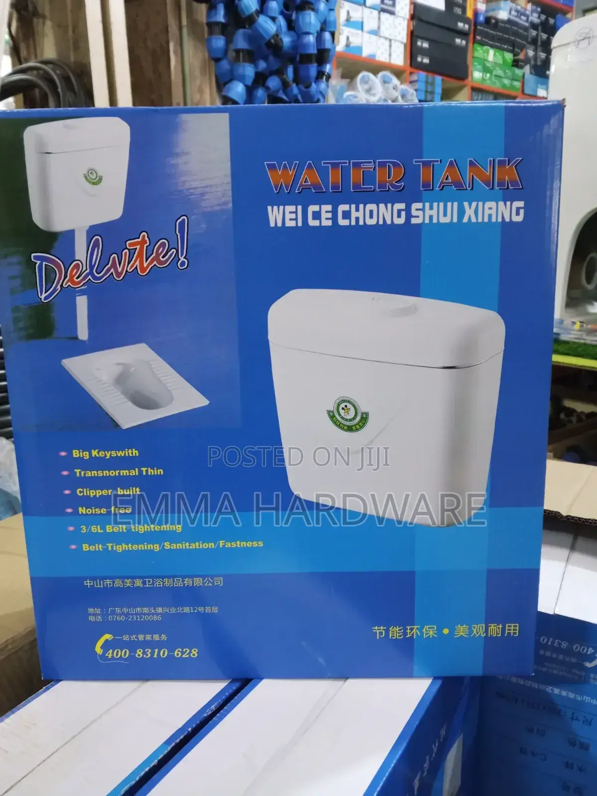 Toilet Press Cristina Plastic Good Quality (All Types)