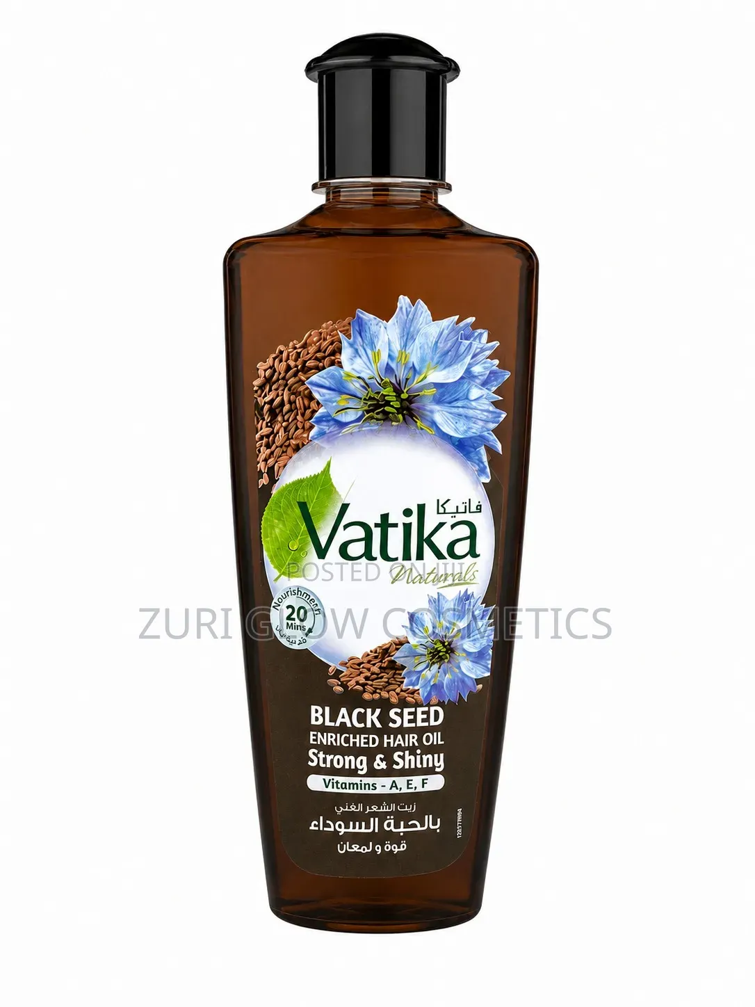 Vatika Black Seed Hair Oil