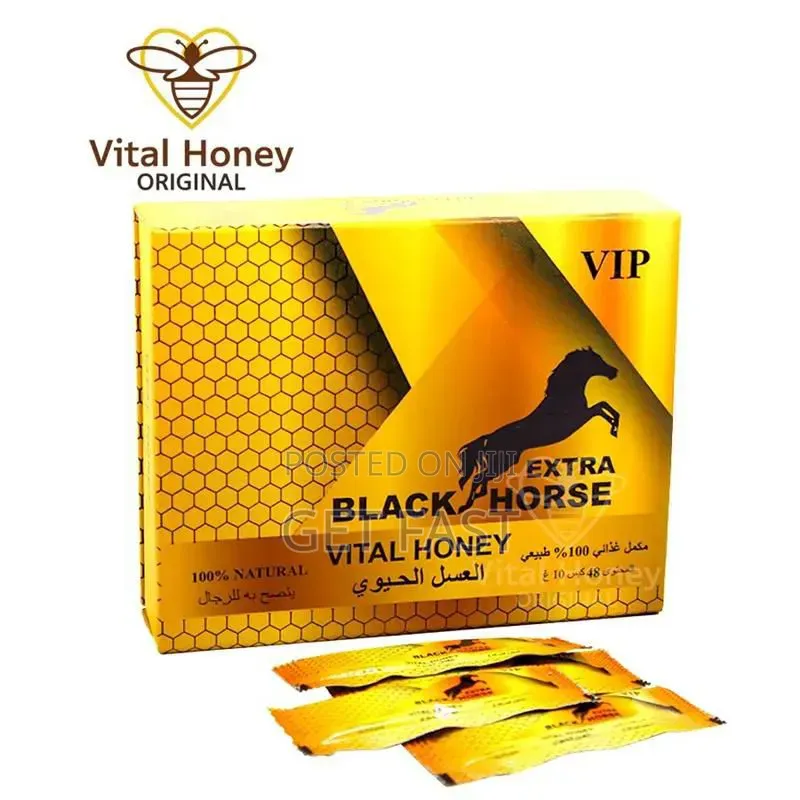 Black Horse Ext 48 Sachets (10g Each) – Natural Energy Stamina Booster