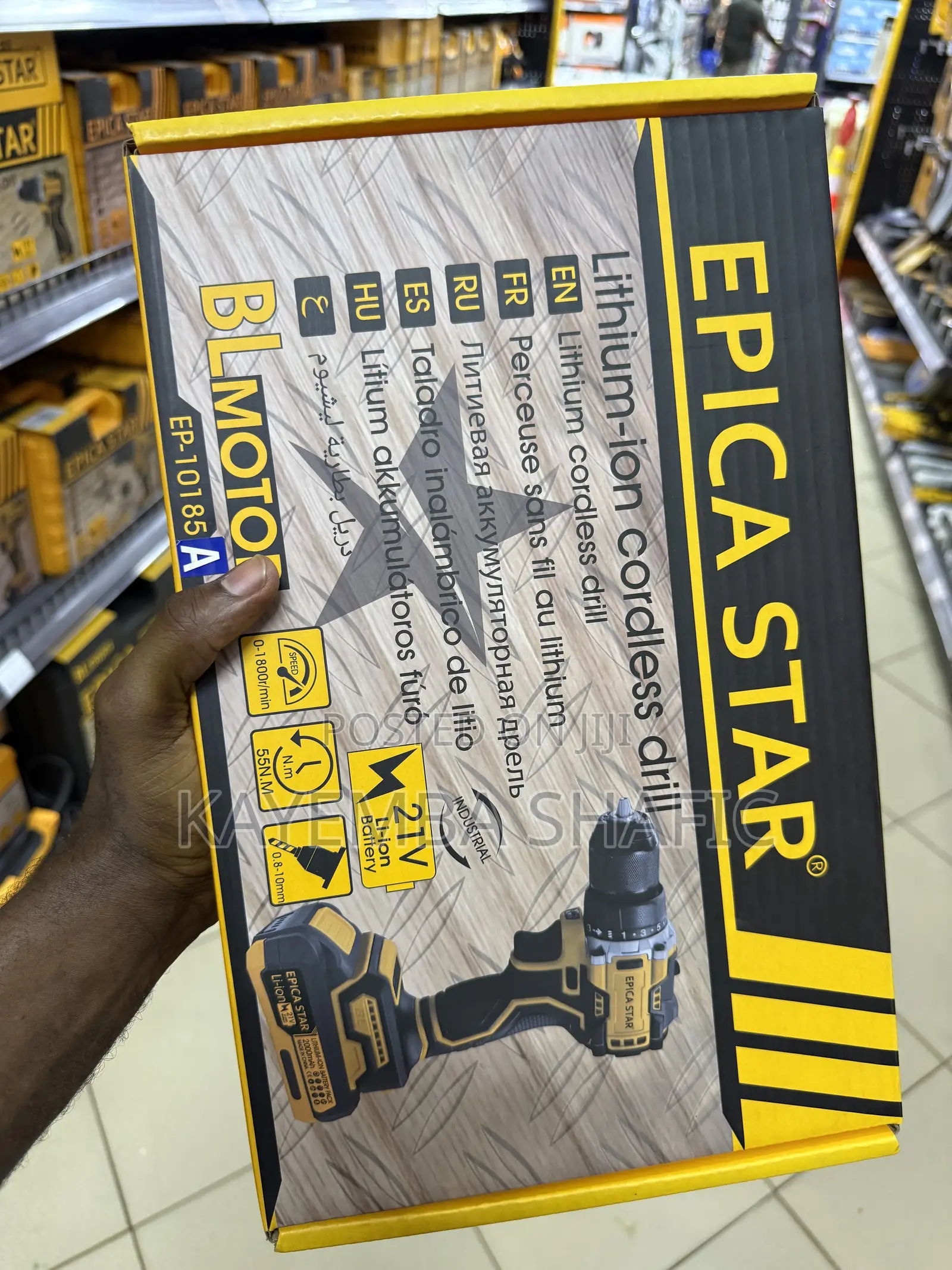 Epica Star 21v Lithium-Ion Brushless Cordless Drill (Ep-10185)