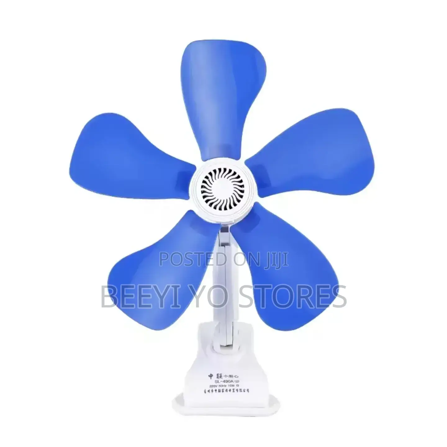 Energy-Saving Clip Fan (Model Fc01-660)