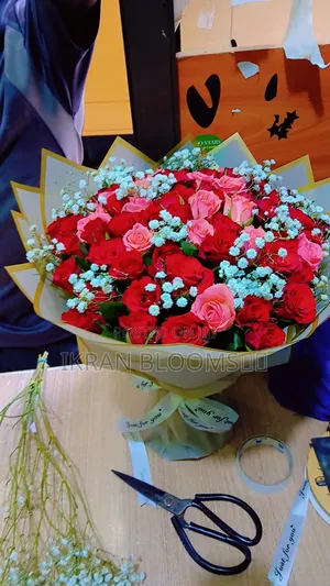Ikran Floral Shop