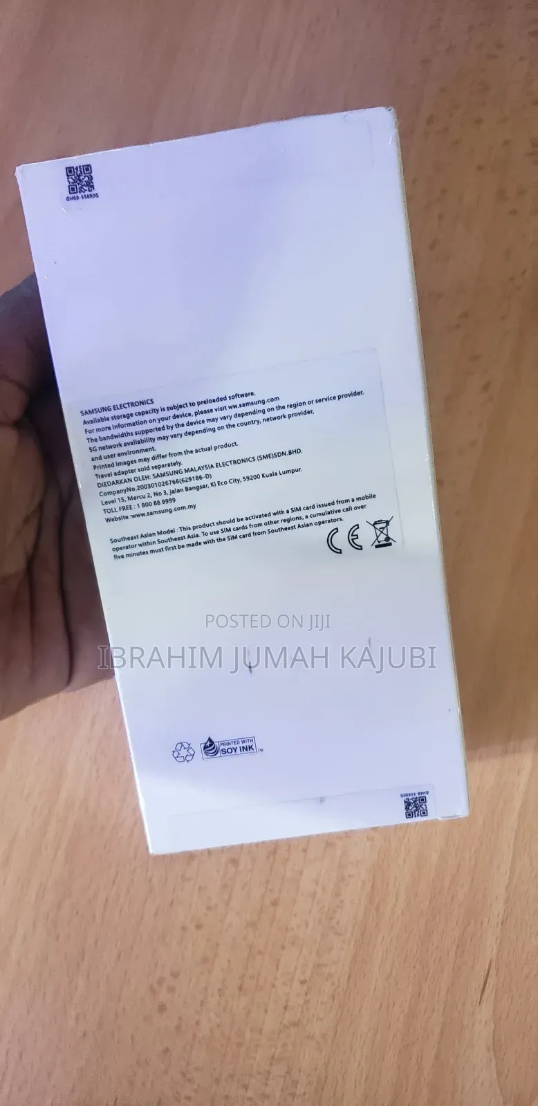New Samsung Galaxy A15 5G 256 GB Bronze