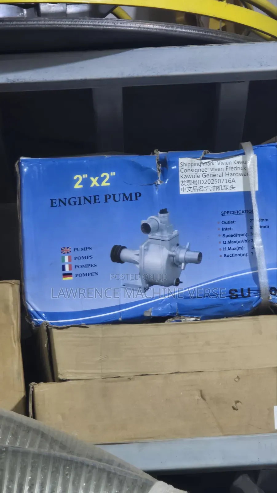 Engine Pump 2 Inch 300 Meters Maximum