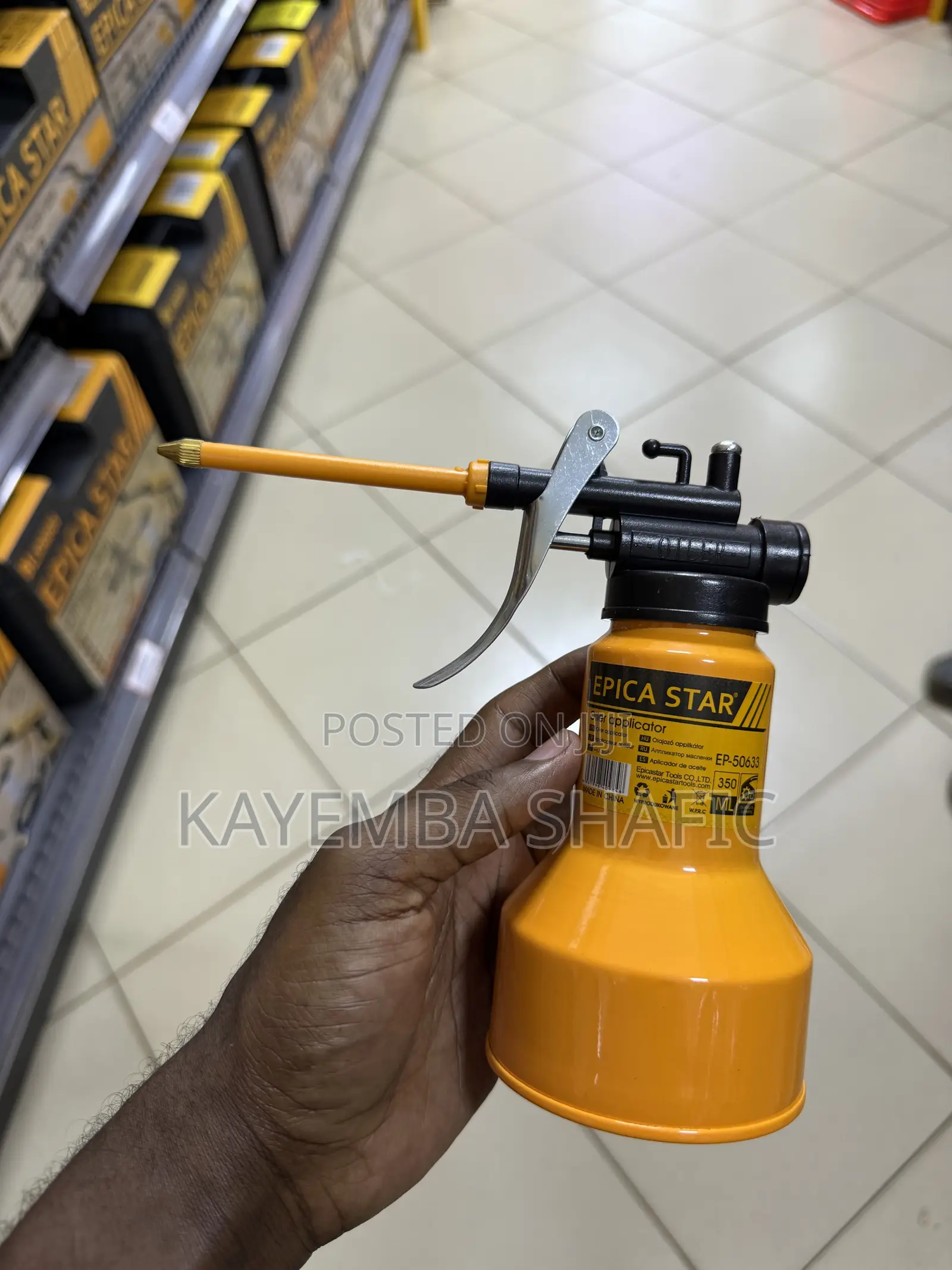 Epica Star 350ml High Pressure Oiler Applicator (Oil Can)
