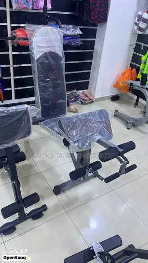 Adjustable Fitness Bench (Brand New)
