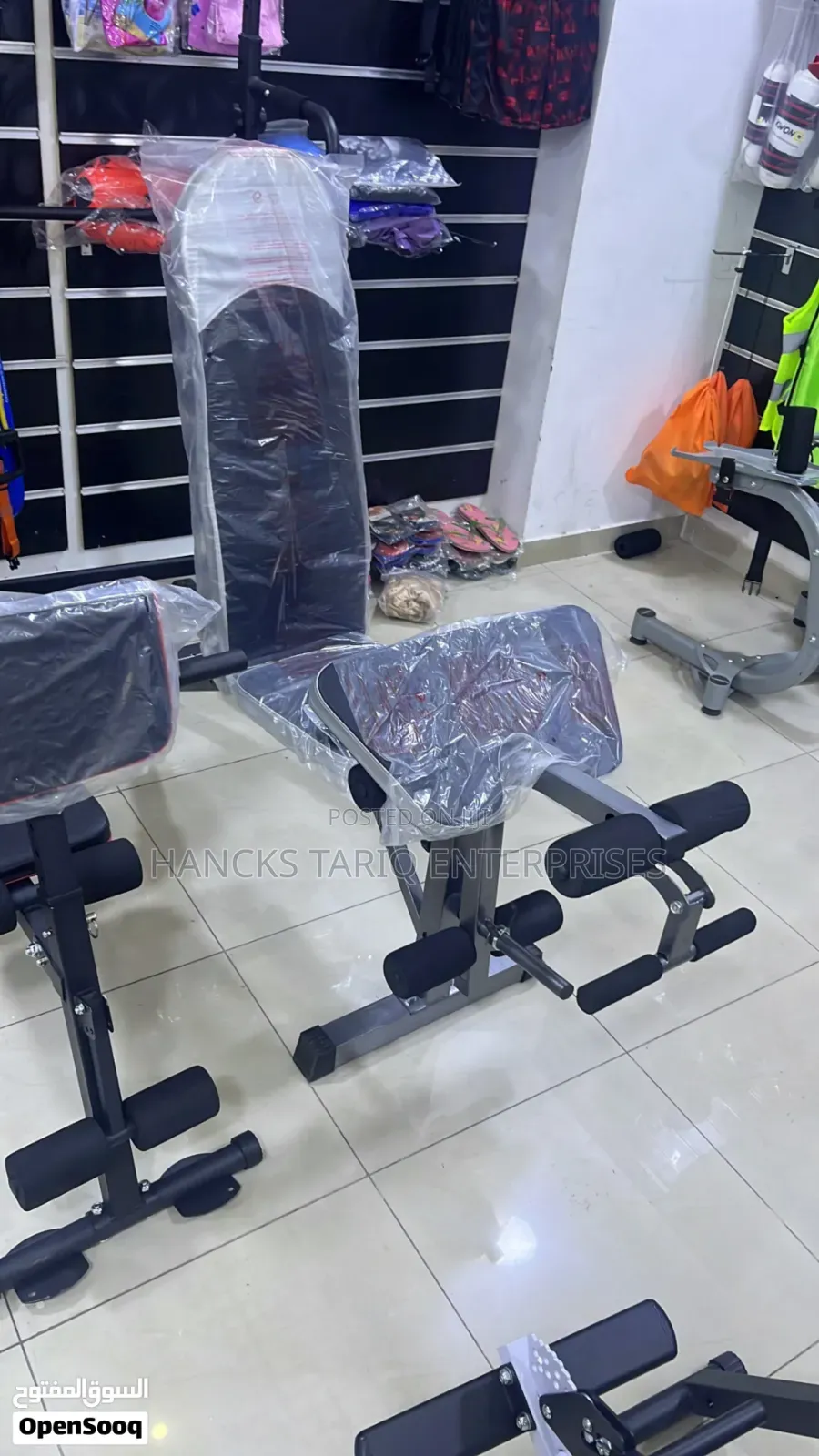 Adjustable Fitness Bench (Brand New)