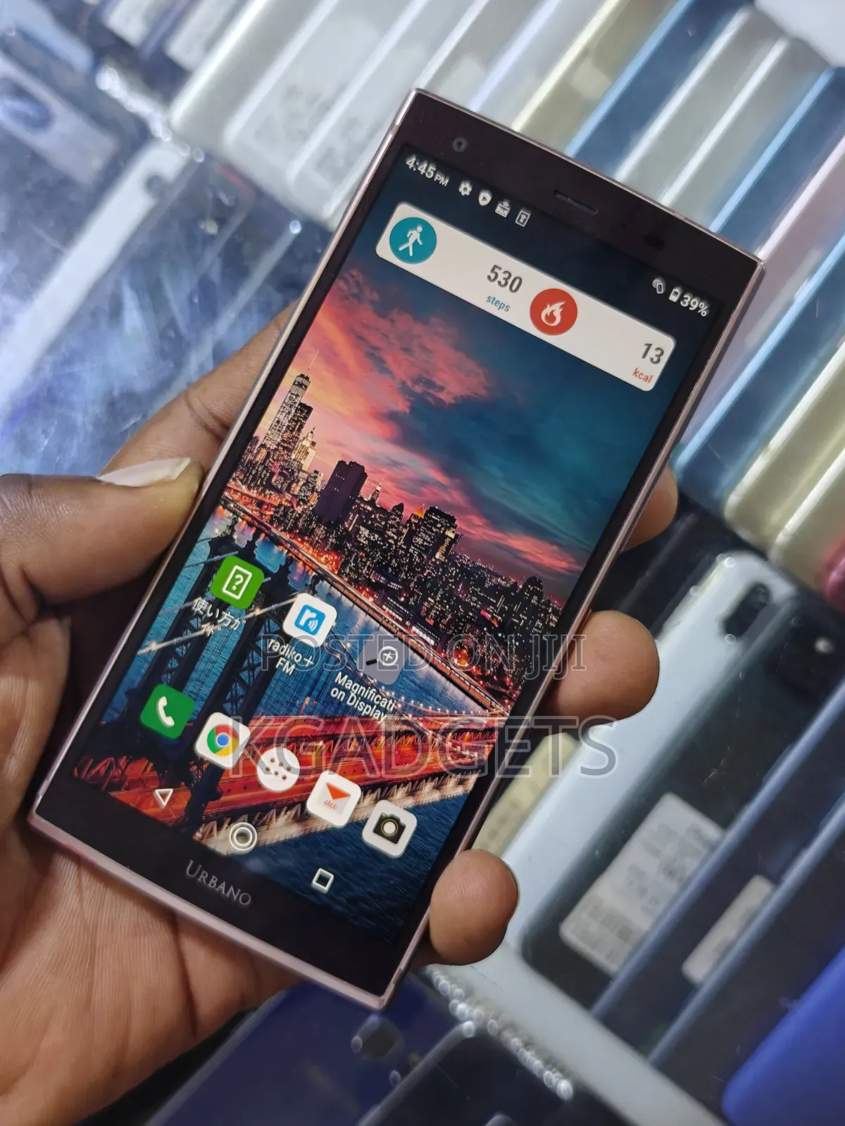 Kyocera Urbano V04 KYV45 64 GB Red