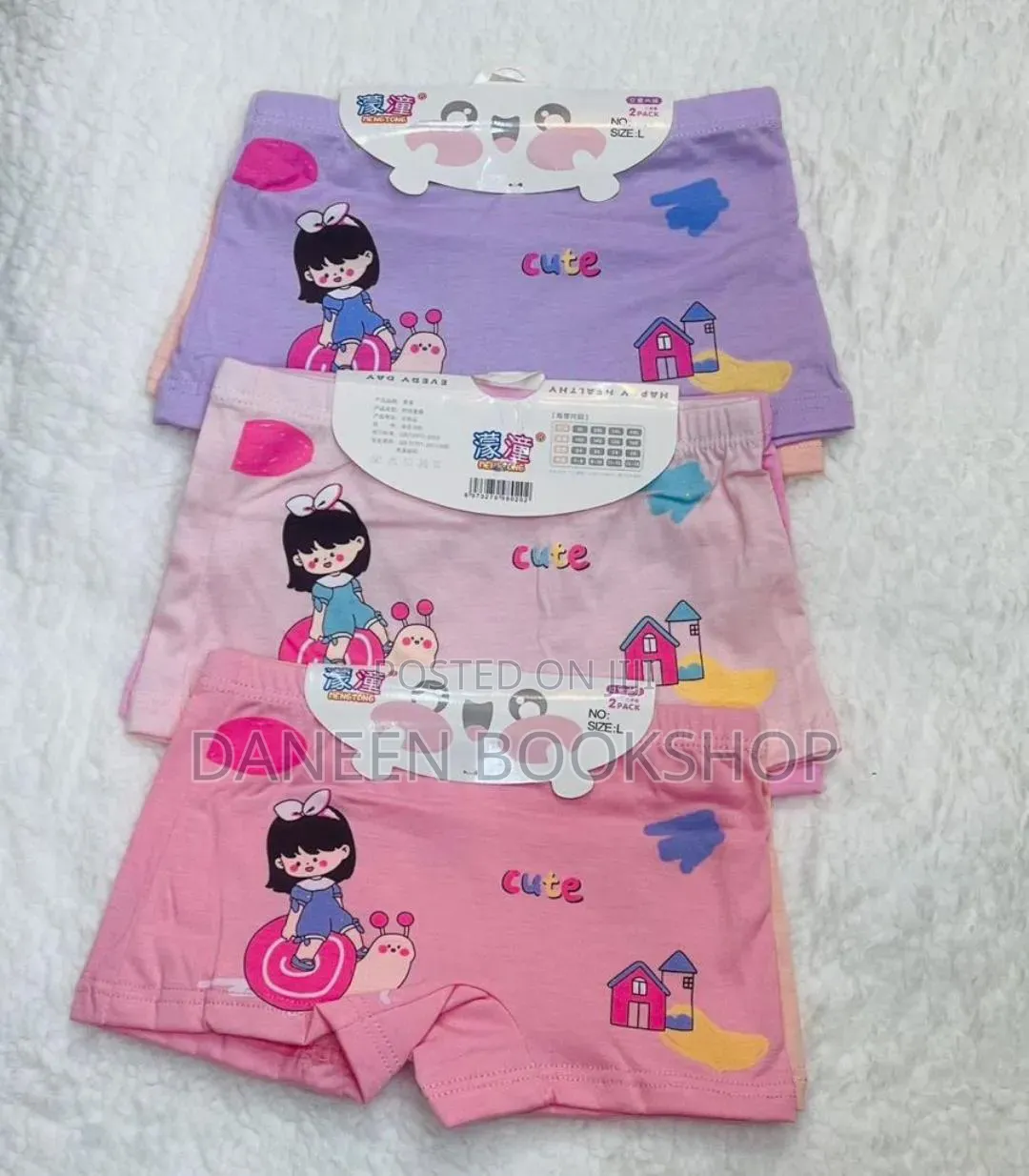 Girls Panties