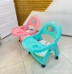 Baby Low Feeding Chair