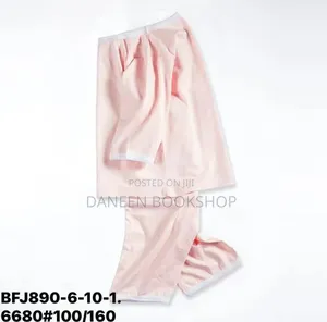 Kids Pajamas