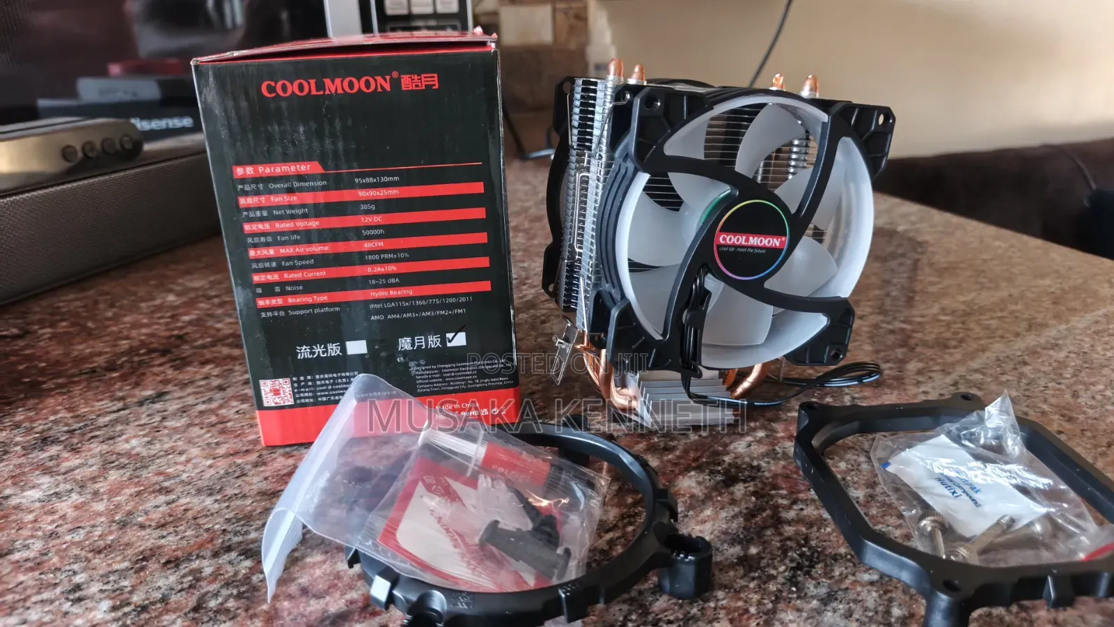 Cpu Cooler